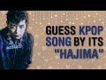 IMPOSSIBLE TO SOLVE!! GUESS THE 50 KPOP SONG BY ITS &quot;하지마&quot; or &quot;HAJIMA&quot; | THIS IS KPOP GAMES