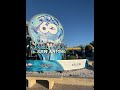 Viaje###seaworld