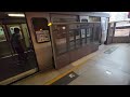 MTR M TRAIN A202 M TRAIN 駛入/離HFC(已落广)