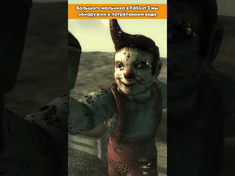 Статуя в Парадиз Фоллз #falo4 #shorts #fallout