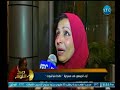 صح النوم برنامج صح النوم يعرض آراء الجمهور في مسرحية اضحك لما تموت بمناسبة ذكرى افتتاحه