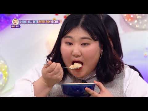 She&rsquo;s who only eats instant noodles all year long. Slurp![Hello Counselor#5 Sub  ENG,THA/2018.04.30]