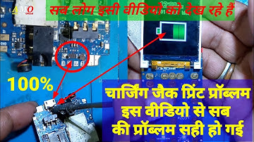 How to fix Broken Charging Pin || KXD Keypad Phone Charging Solution || China Mobile Charging Jumper