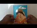 Up uk dvd unboxing