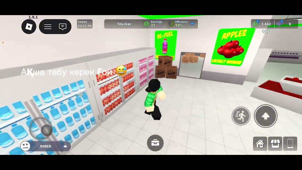 #bloxburg#roblox #қарапайым #ютубер#rek 