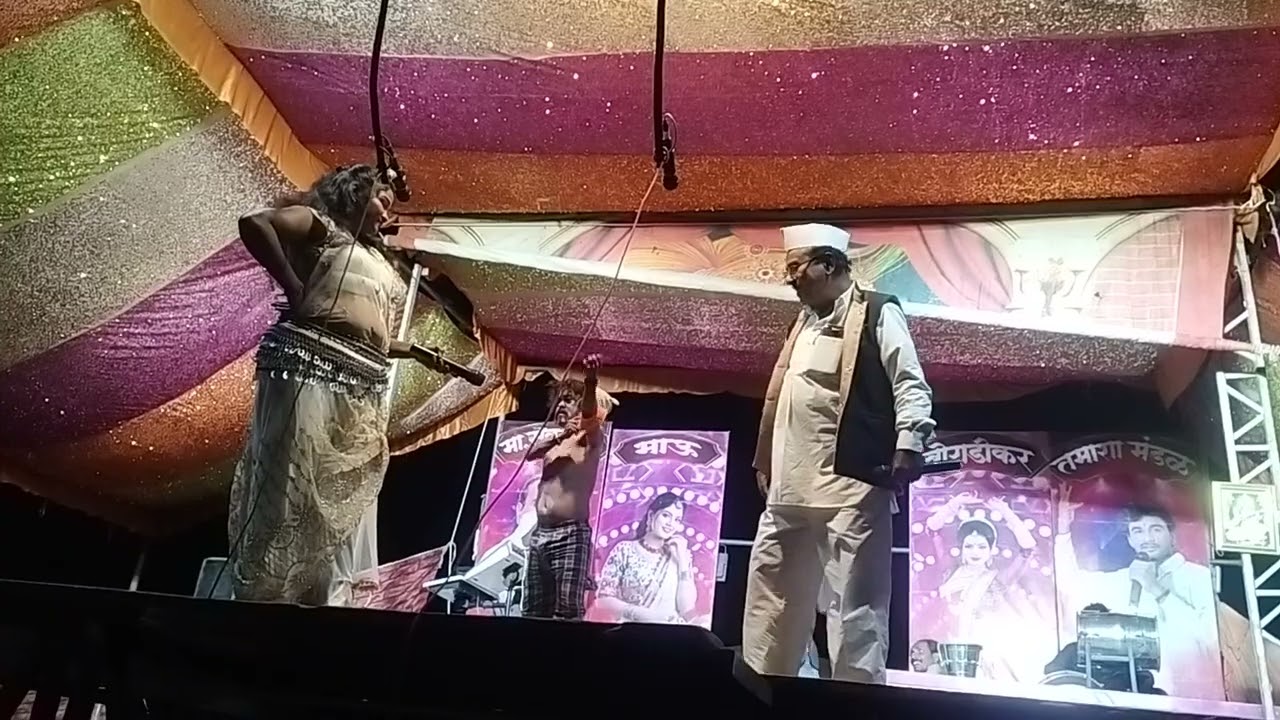 कॉमेडी तमाशा बाभुळदे गाव मे 🙏😂