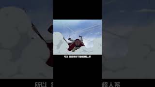 《海贼王》果实能力排名,攻击最强的岩浆果实竟排倒数?#海贼王 #动漫