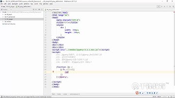 千锋Web前端教程：113 jQuery plugin