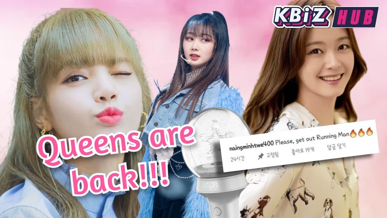 Blackpink Lightstick Blackpink comeback in August/ Aespa's official lightstick/ Jeon So Min