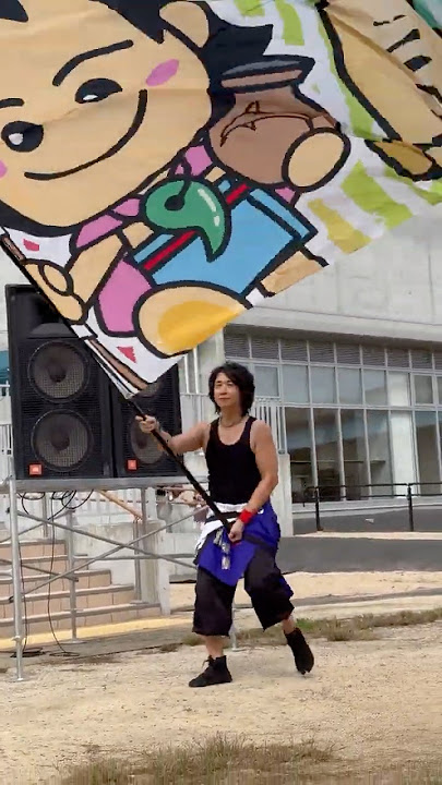 大旗🏳️百花繚蘭さん📱♬.*ﾟ極楽浄土  青谷かみじろうフェスタ 令和7年10月25日