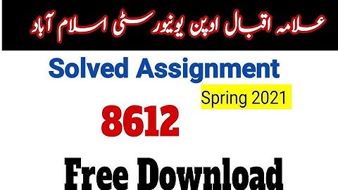 8612 assignment 1 solved  (spring 2021) | AIOU Solved Assignments Spring 2021