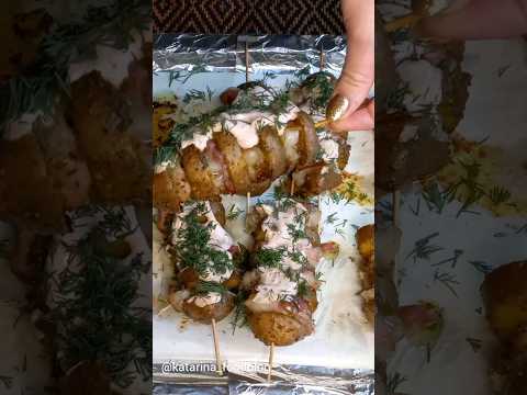 Картошечка с салом в духовке. Нереально вкусно и просто #простаяеда #ужин #гарнир #картошка