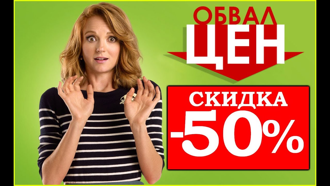 Балкон, обшить балкон, остеклить балкон, балкон цена - YouTube