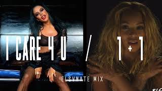 AALIYAH - I CARE 4 U (ELSVNATE MIX)