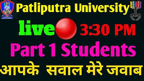 patliputra university exam pattern 2021|Live🔴|