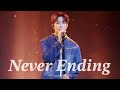 [4K] 260214 TRENDZ (트렌드지) - 'Never Ending' 리온 직캠 LEON FOCUS @ TRENDZ Fanmeeting 'Sweet Valentine'