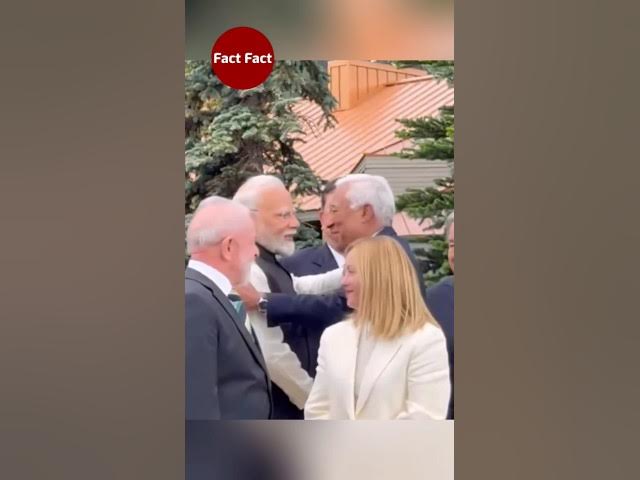 Narendra Modi and Giorgia Meloni Viral Video - Prime Minister of India - Fact In Hindi - Fact Fact
