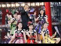 ももクロ、来年2月から初の全国ドームツアー の動画、YouTube動画。