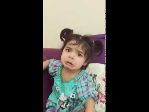 بنت زي القمر