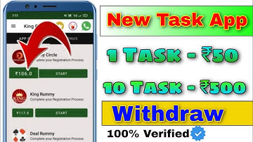 KingRewards App Script | King Rewards App Refer Bypass Script | King Rewards Payment Proof #Vc