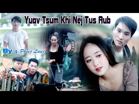 Video: Yuav tsum