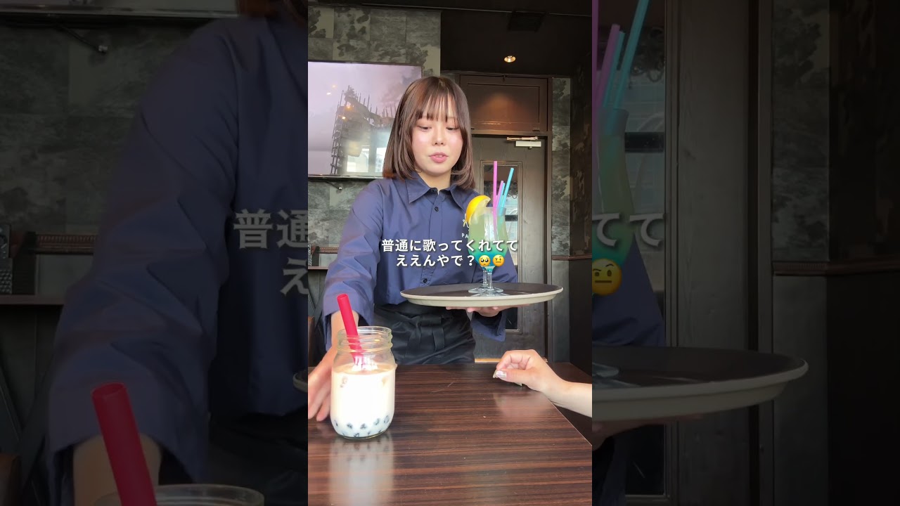 日本一シフトの融通が利くカラオケバイト⁉️『パセラ渋谷店』でアルバイト募集中！応募はプロフィールURLからか、ブラウザで「グルメバイトちゃん」と検索してね🔍