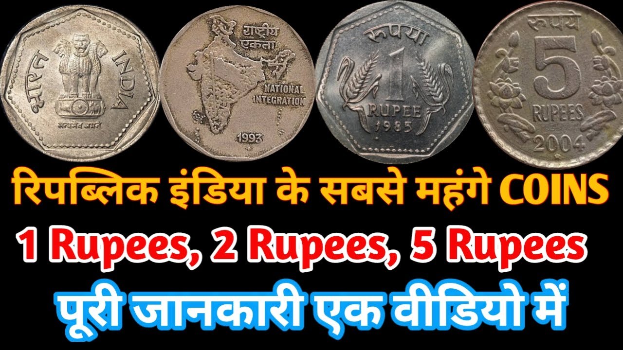 2 Rupees Coin Value 1 Rupees Coin Value 5 Rupees Coin Value 2-rupees-coin-value-1-rupees-coin-value-5-rupees-coin-value