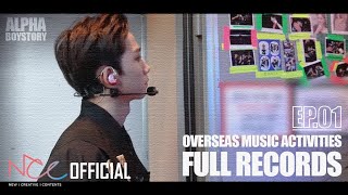 (Sub EN) BOY STORY 'Alpha' l 海外音乐活动全记录 EP.01 (Overseas Music Full Record)