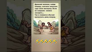 Приколы, шутки, смешные ситуации #юмор