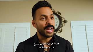 أنور جيباوي - أنا لست ضعيف (مترجم) | I'm Not Soft! | Anwar Jibawi