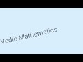 #Vedic #Mathematics #By #RakeshYadavSir