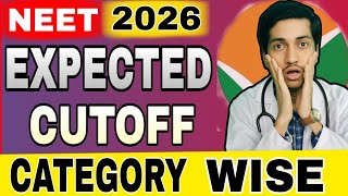 NEET 2026 MBBS Cutoff 🔥 Govt Colleges Expected Cutoff | NEET 2026 Counselling #neet2026 