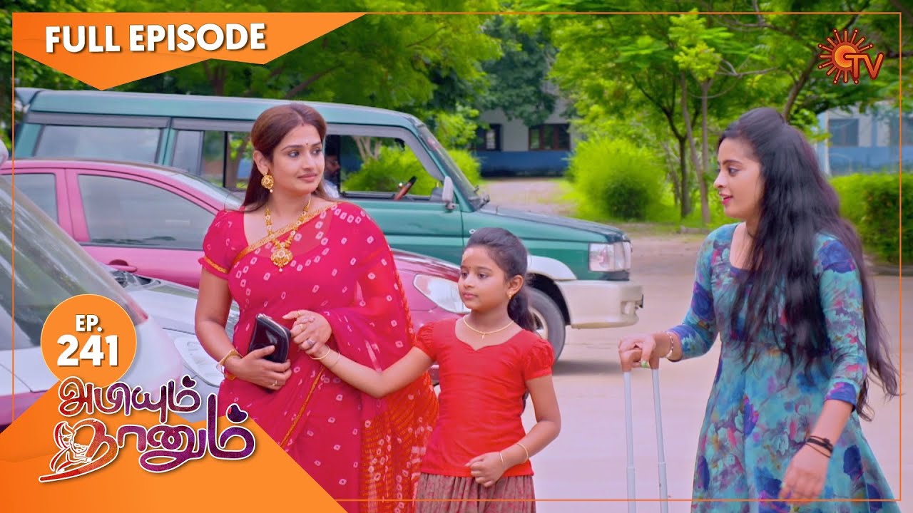 Abiyum Naanum - Ep 241 | 10 August 2021 | Sun TV Serial | Tamil Serial