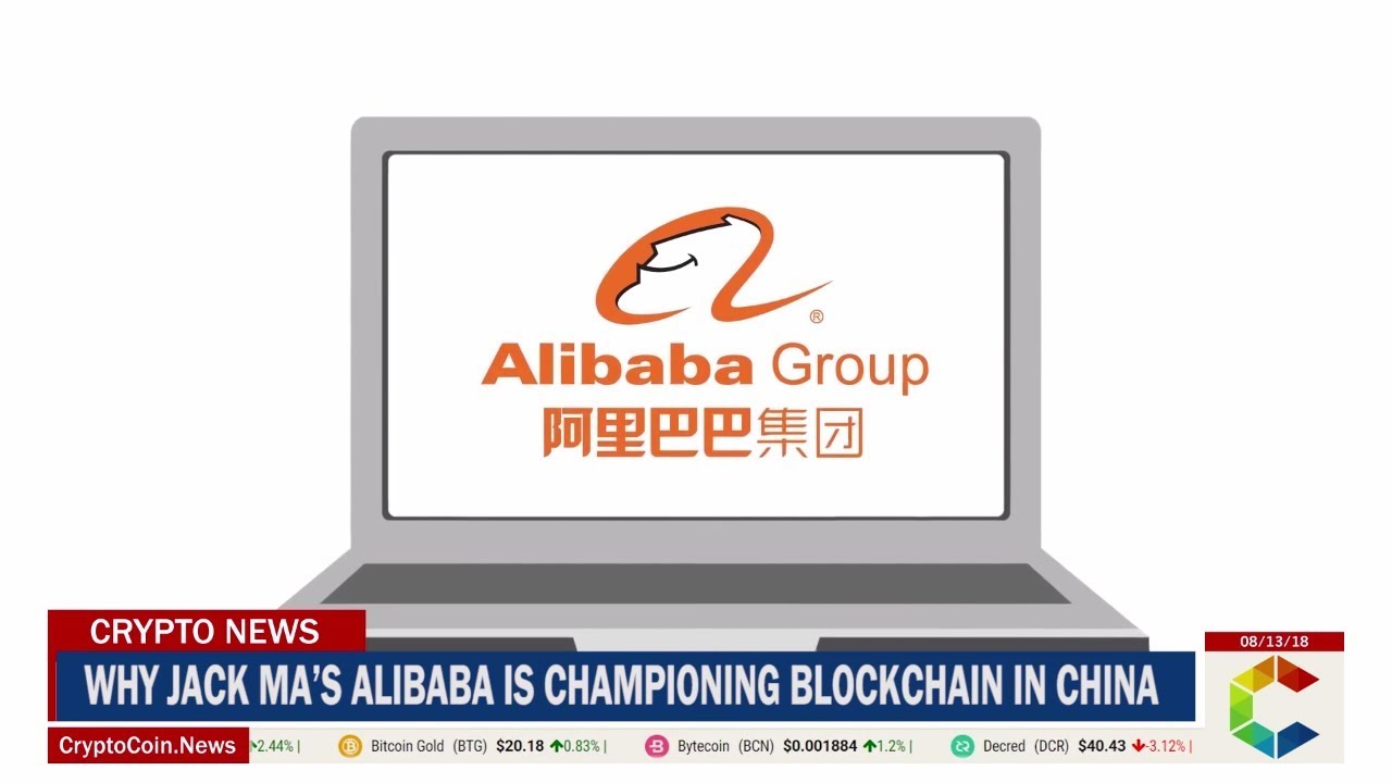 Alibaba Aims to Prevent Retail Fraud with Blockchain | Altoros
