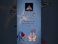 subhanallah subhanallah subhanallah subhanallah 💯💯💯💯💯💯💯💯💯💯💯 subscribe kro bhai 💪💪💪💪💪💪💪