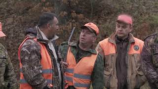 Ловни Дни В Черното Блато И Индже Войвода