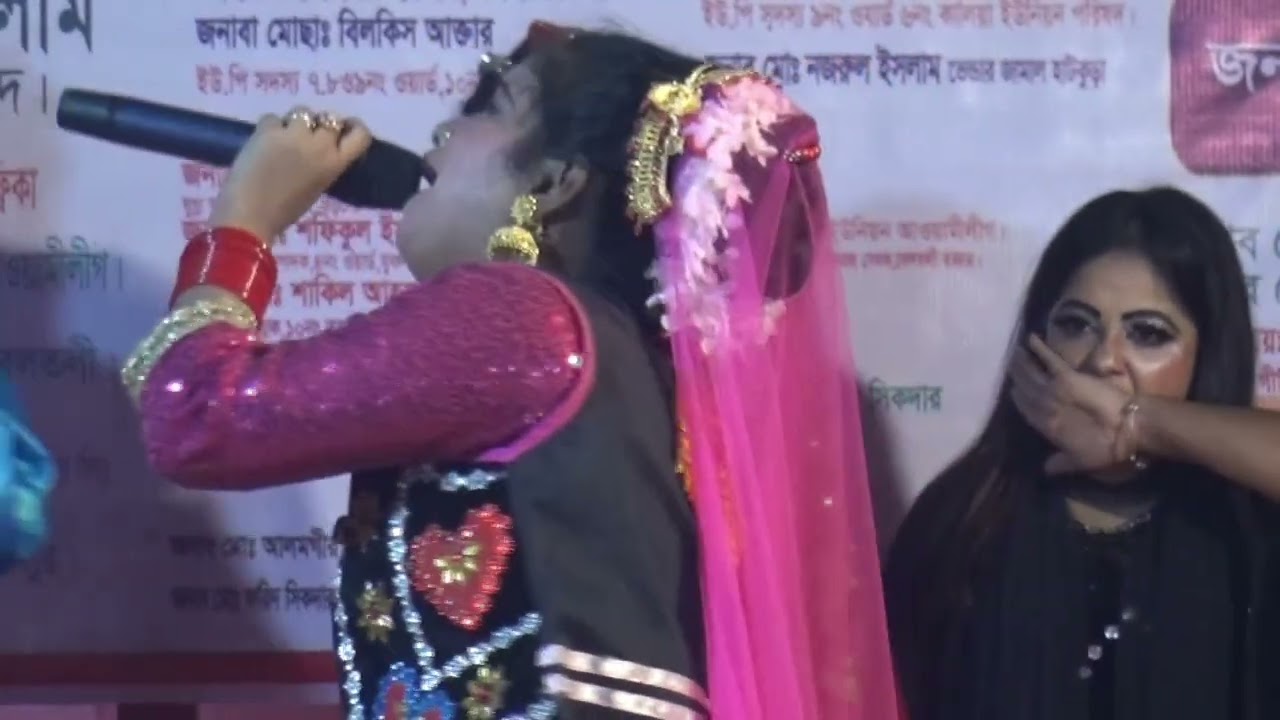 বেহুলা লক্ষিন্দর 