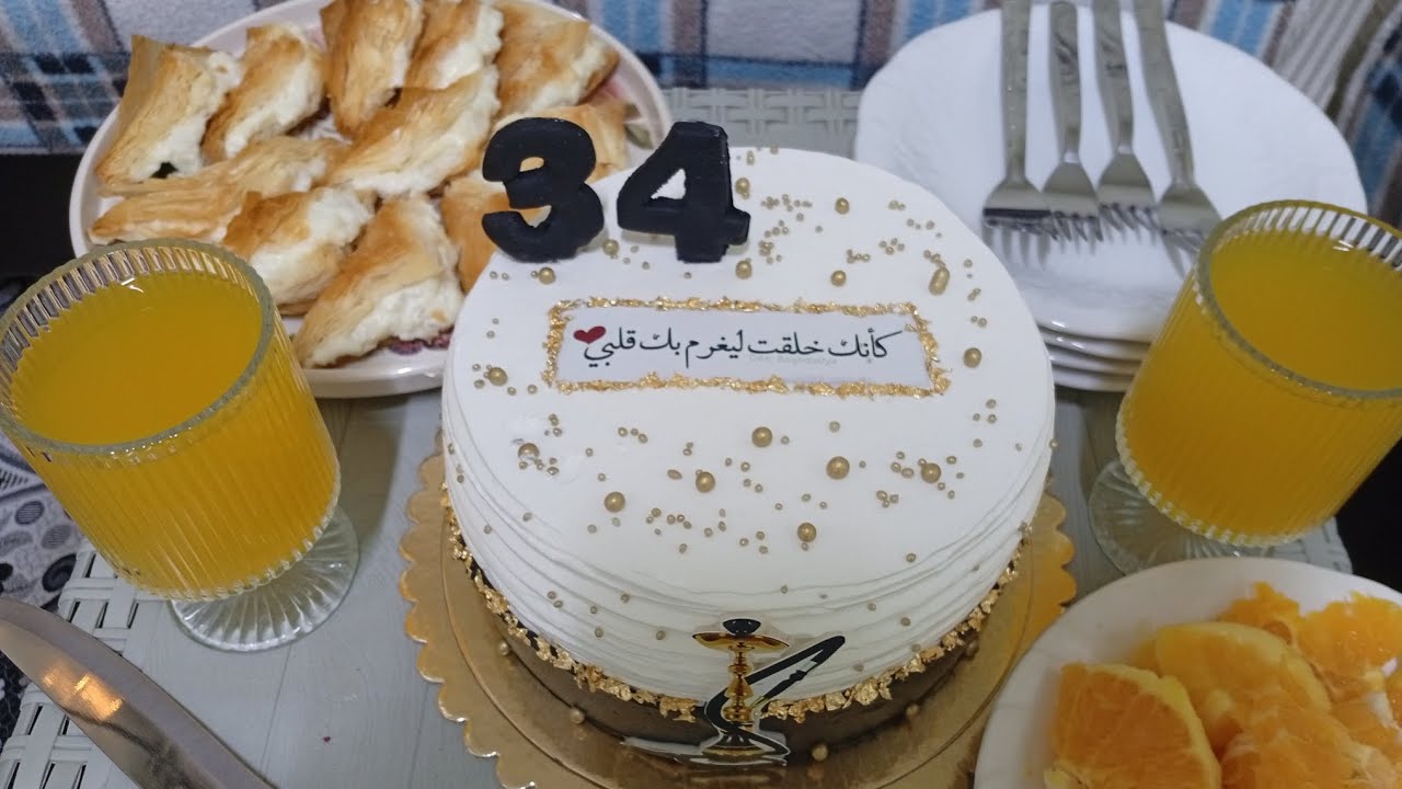 فاجأت زوجي بعيد ميلاده 🥳 طبخت الأكلة يلي بطلبه مني كل رمضان 😊