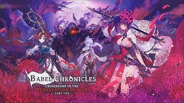 The Alchemist Code | Babel Chronicles Wadatsumi Part2 | Episode 4 All Missions