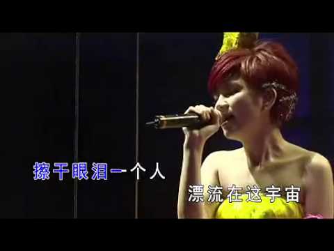 S H E 612星球live Youtube