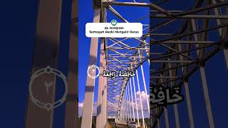 Semogah Rezki Mengalir Deras #doa #rezki #sholawat #trendingshorts #viralvideo