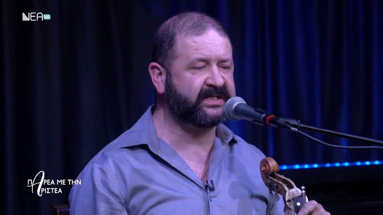 Συρτά Ν.Αλεφαντινού Μ.Καρπουζάκη, Χαράλαμπος Αγγελάκης