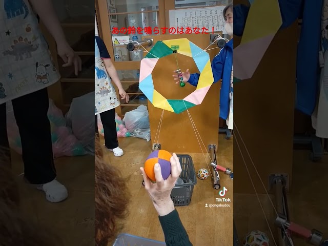 あの鐘を鳴らすのはあなた