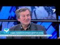 Пряка демокрация - Е8 20.12. 2014 г.