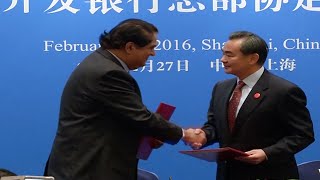 BRICS Countries Sign HQ Agreement, MOU for New Development Bank