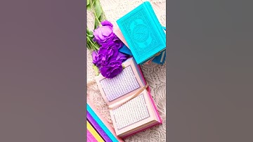 دعاء ختم القران #quran #سورة #تلاوات #قرآن #تجويد