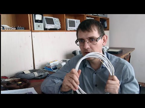 Виды проводов и кабелей. Дополнительный материал к параграфу 13.1 учебника