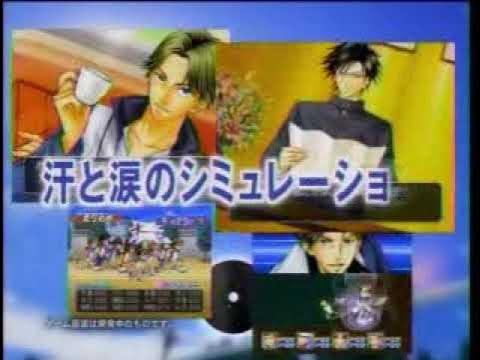 テニスの王子様SWEAT & TEARS 2 CM YouTube