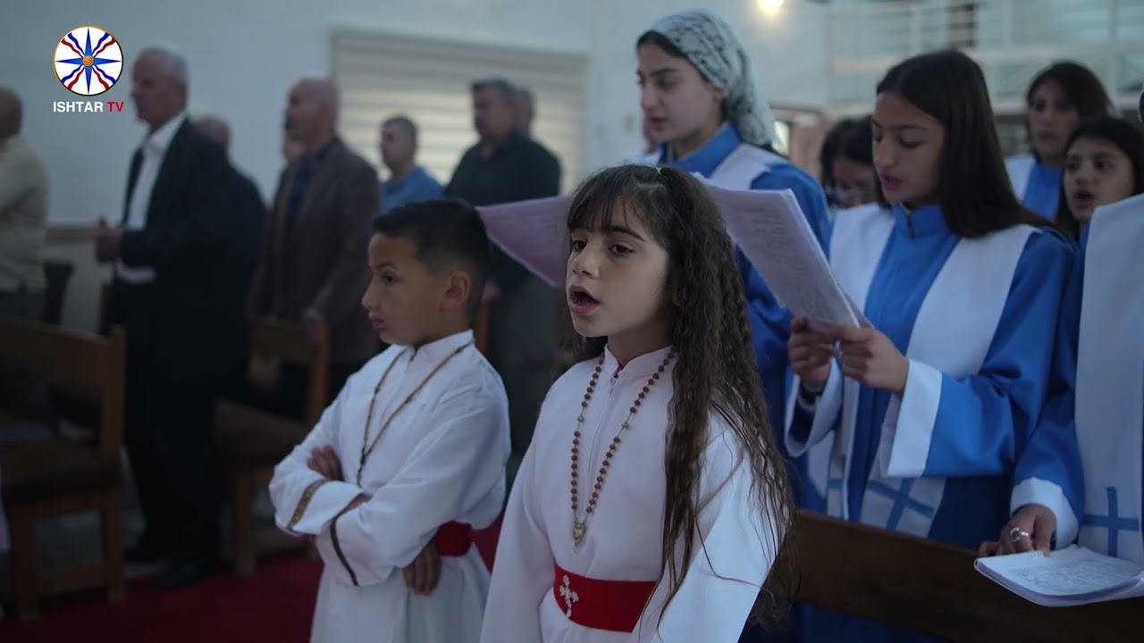 تذكار مار كوركيس 