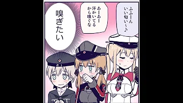 Ss おすすめ これ 艦